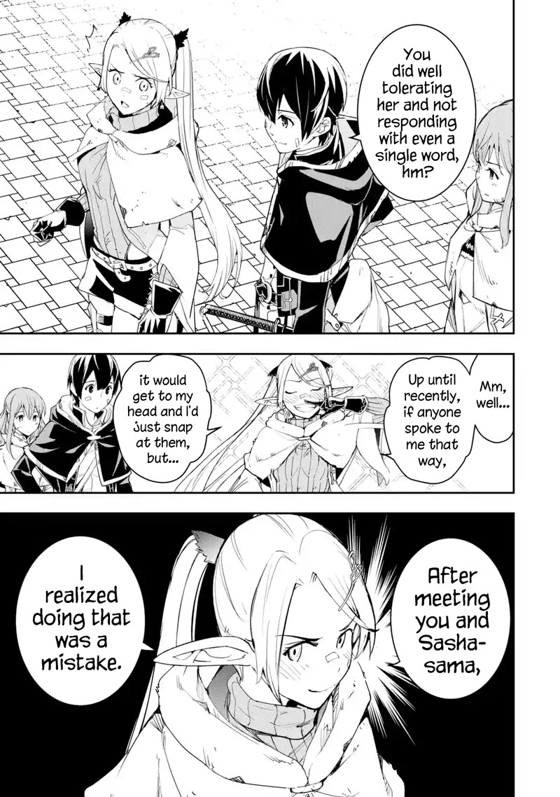 The Unsuccessful Yet Academically Unparalleled Sage ~A Cheating S-Rank Sorcerer’s Post-Rebirth Adventurer Log~ Chapter 19.5 - Page 9