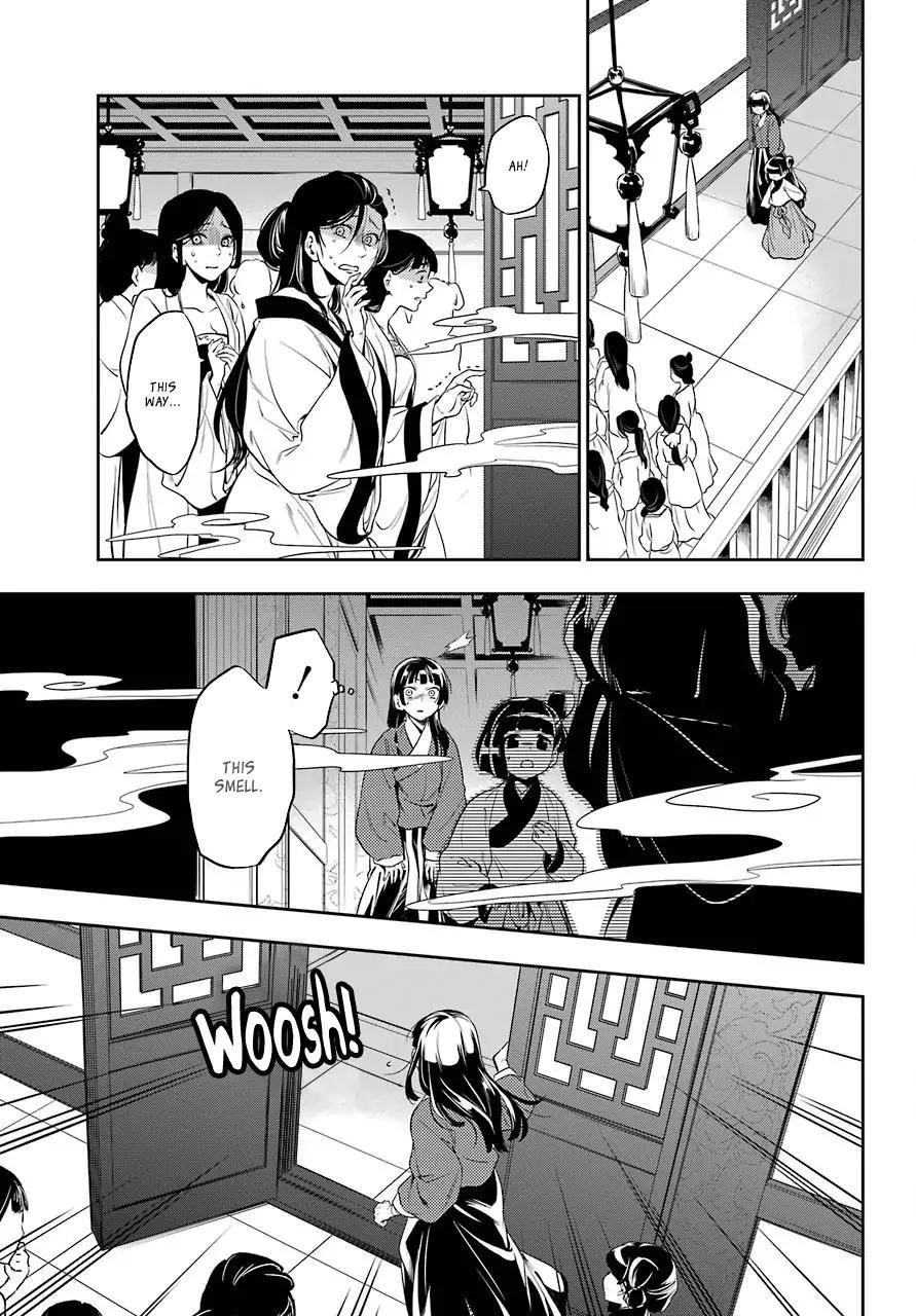 Kusuriya no Hitorigoto Chapter 11 - Page 26