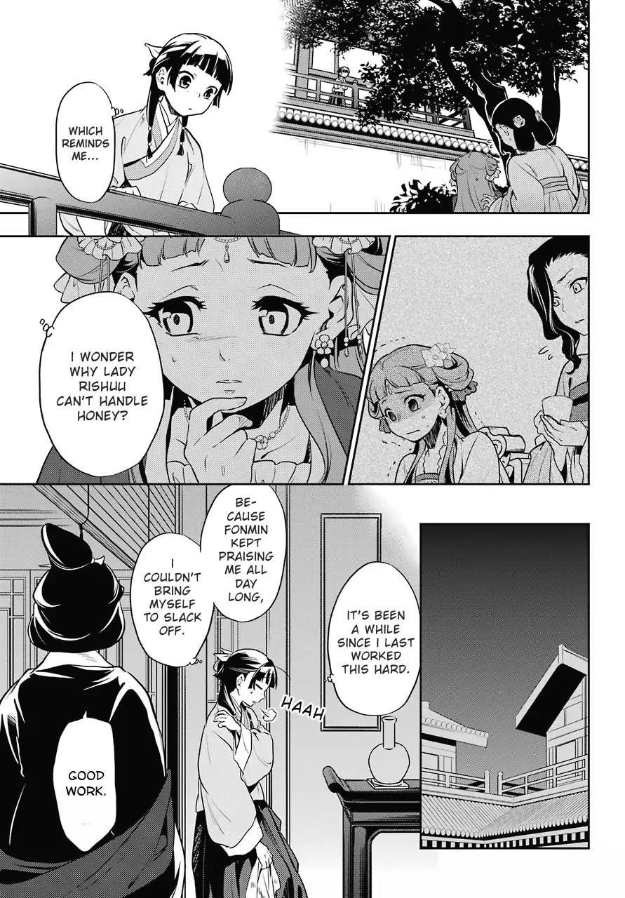 Kusuriya no Hitorigoto Chapter 16 - Page 13