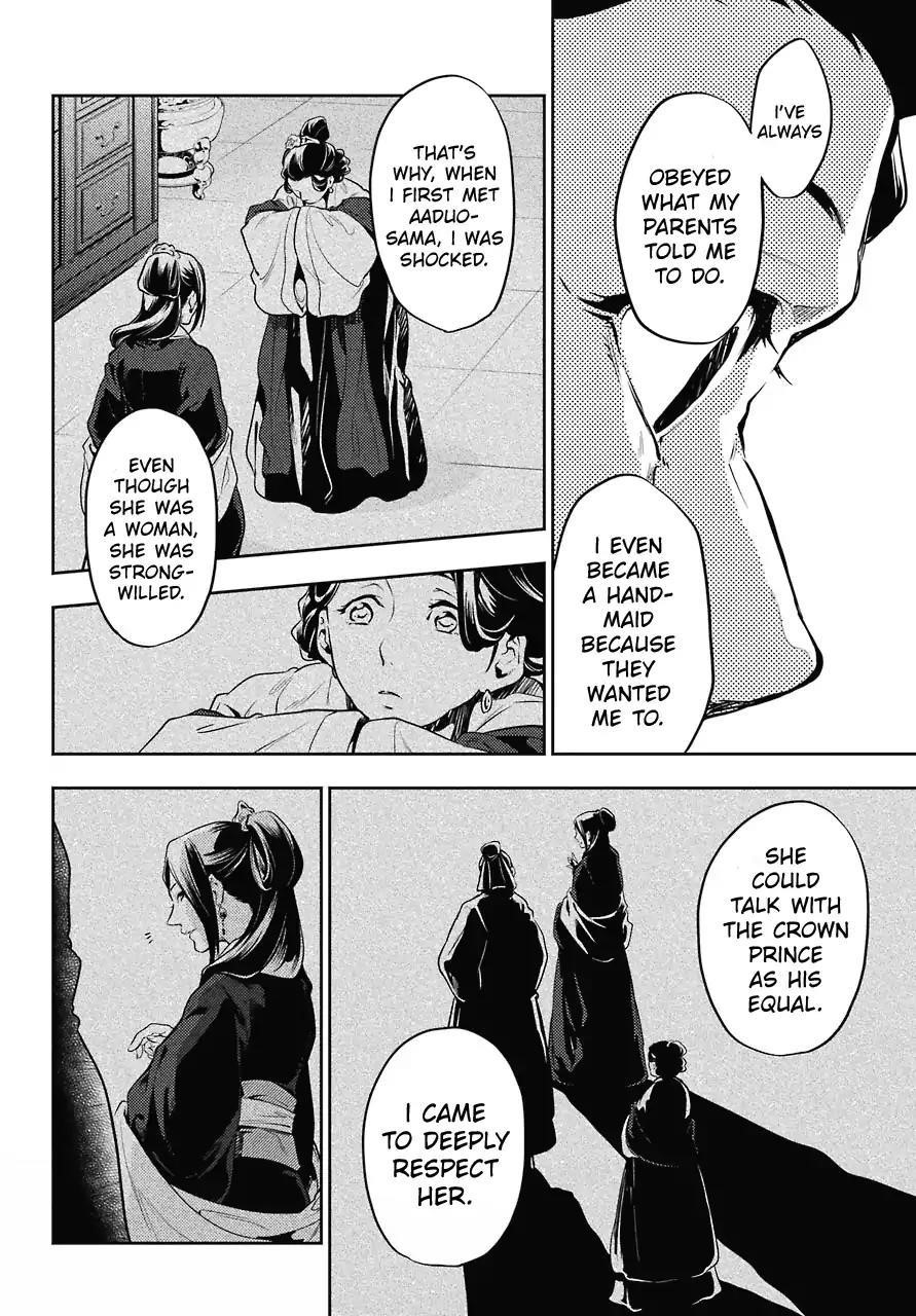 Kusuriya no Hitorigoto Chapter 17 - Page 24
