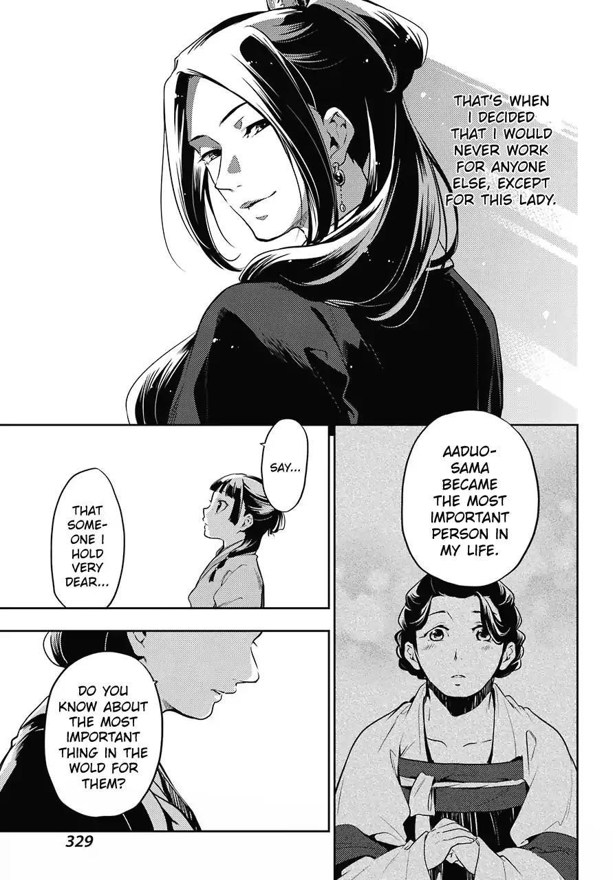 Kusuriya no Hitorigoto Chapter 17 - Page 25
