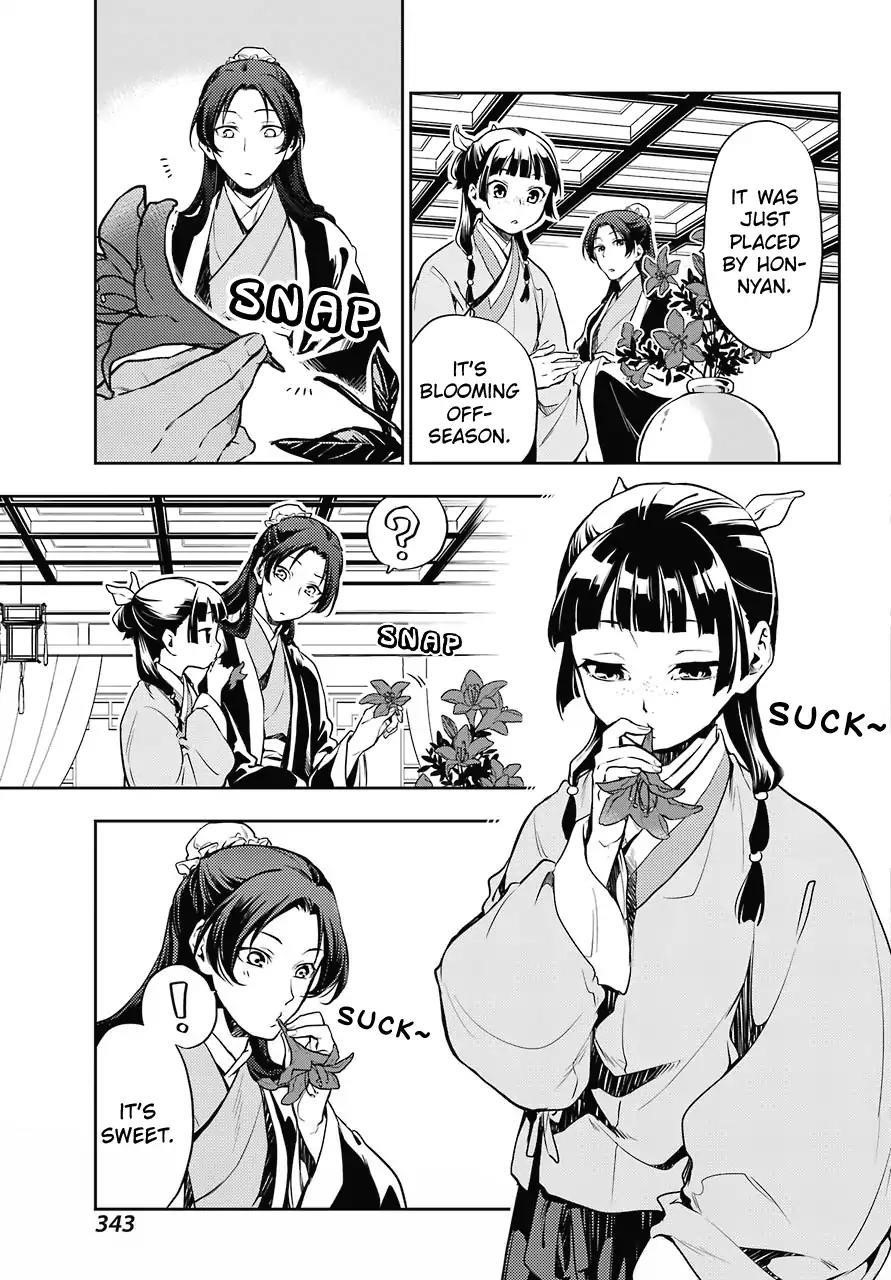 Kusuriya no Hitorigoto Chapter 17 - Page 39