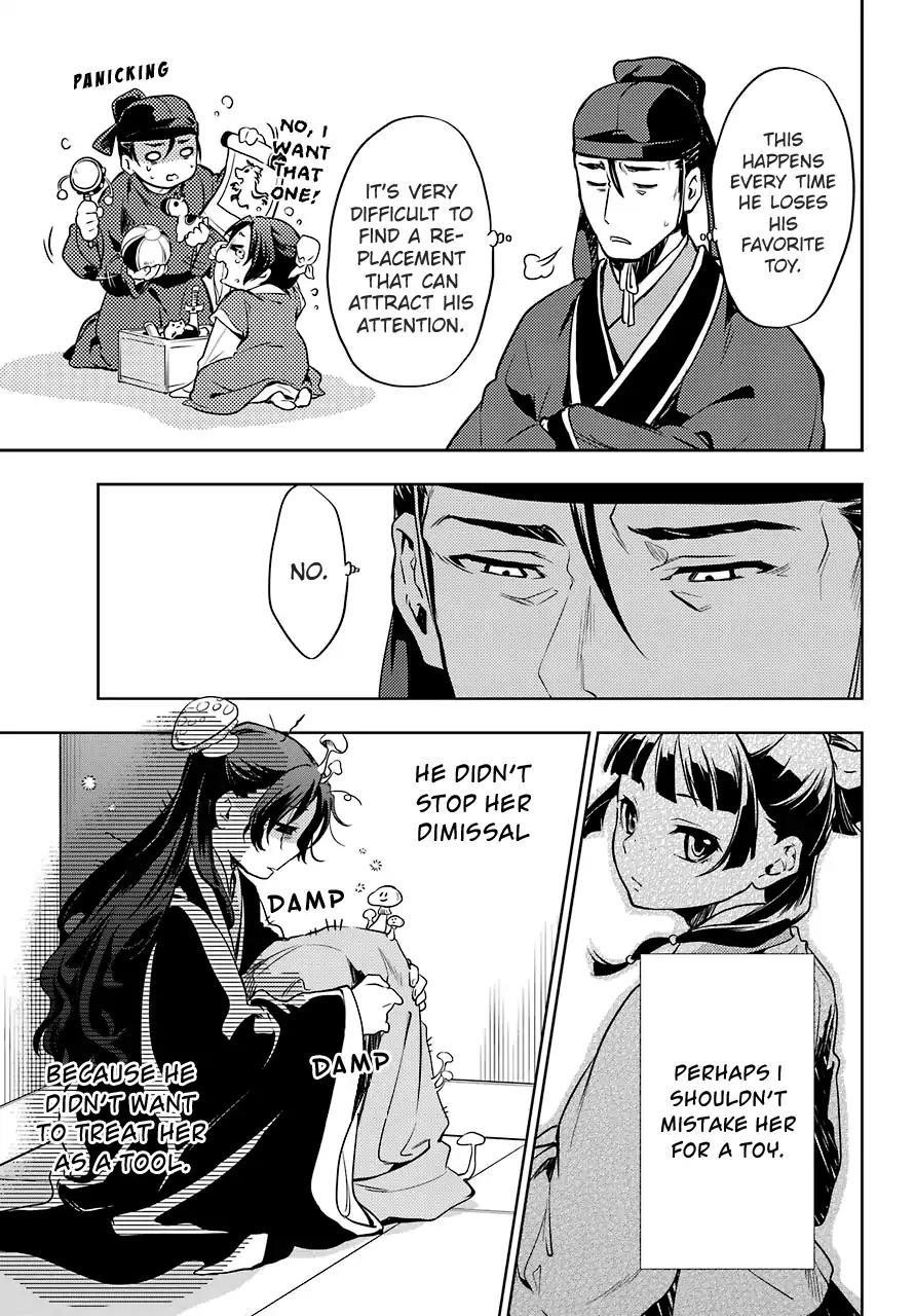 Kusuriya no Hitorigoto Chapter 19 - Page 17