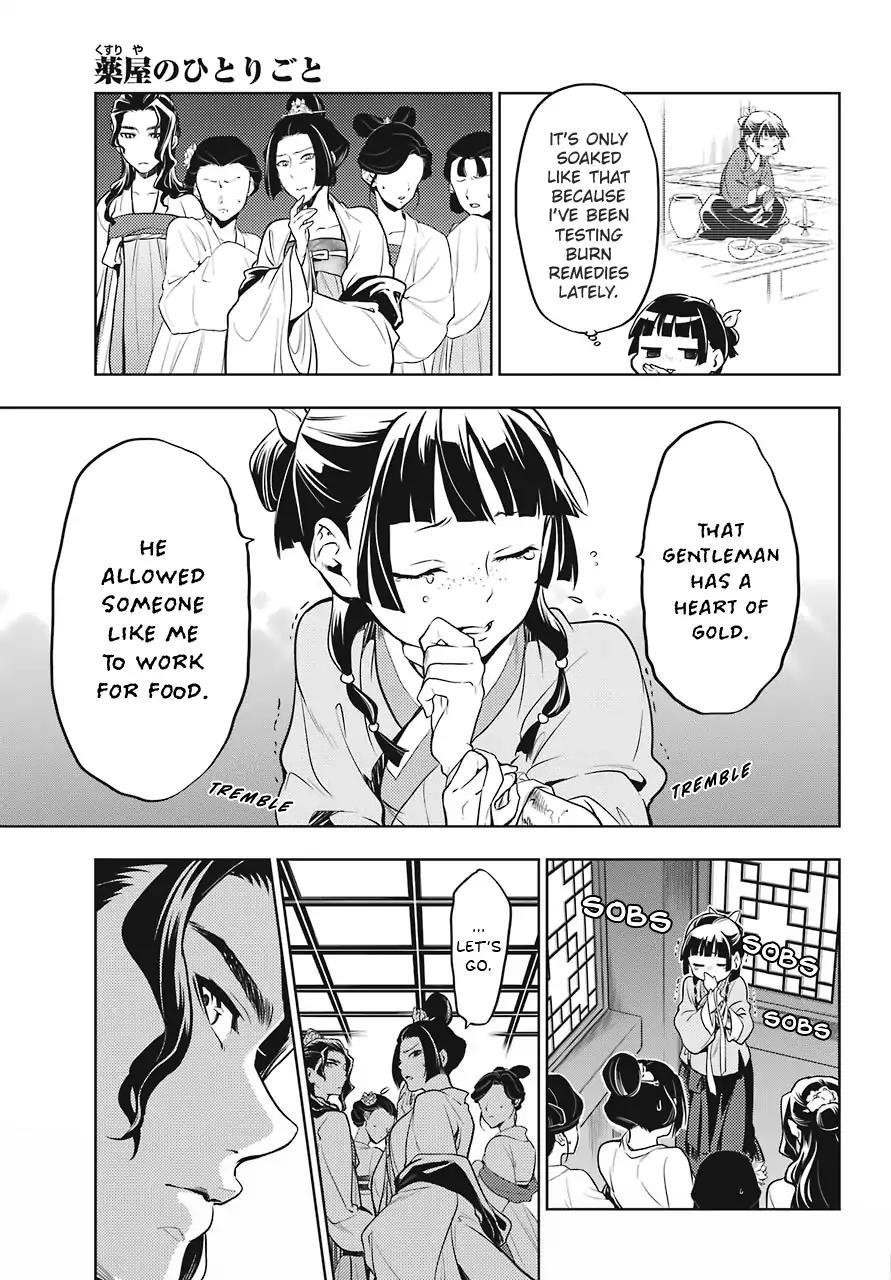 Kusuriya no Hitorigoto Chapter 22 - Page 13