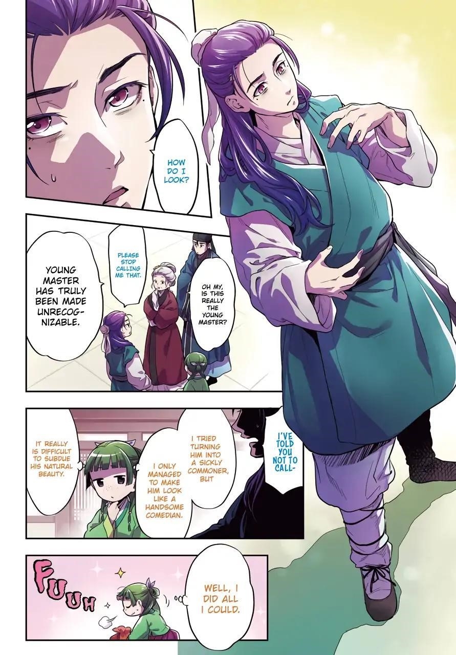 Kusuriya no Hitorigoto Chapter 28 - Page 3