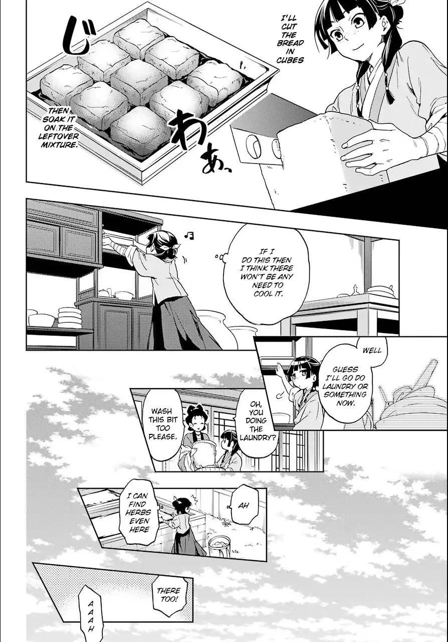 Kusuriya no Hitorigoto Chapter 3 - Page 26