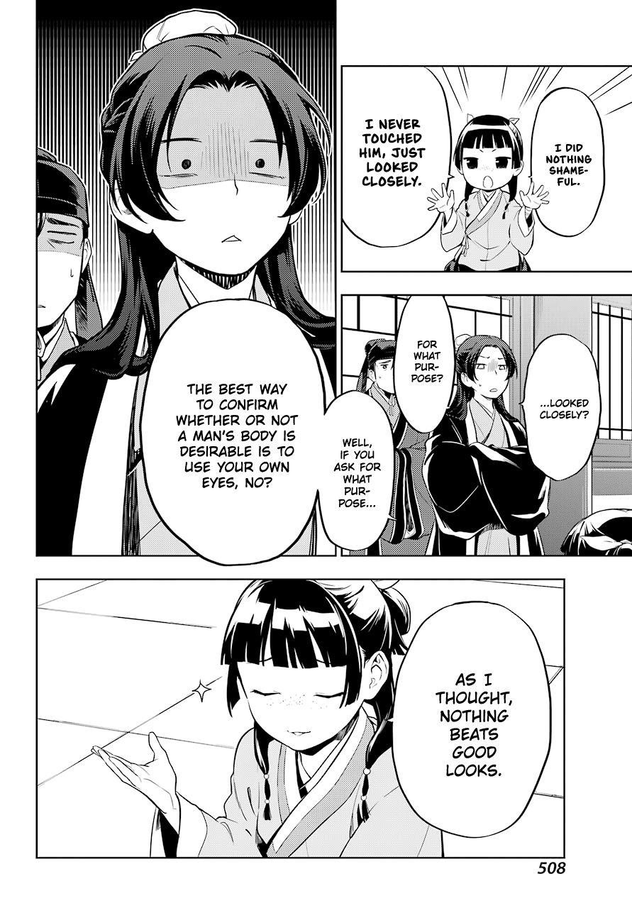Kusuriya no Hitorigoto Chapter 36 - Page 16
