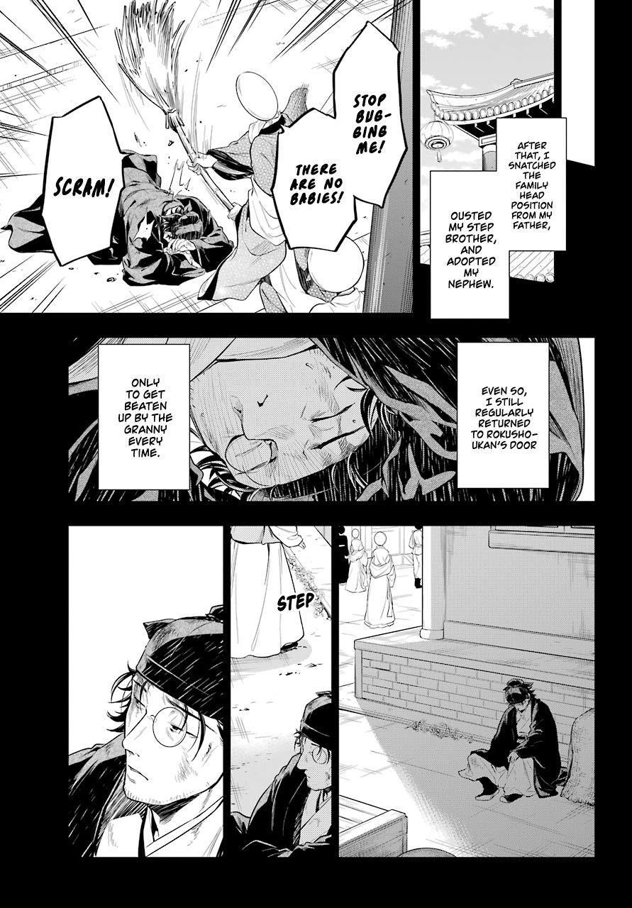 Kusuriya no Hitorigoto Chapter 37 - Page 24