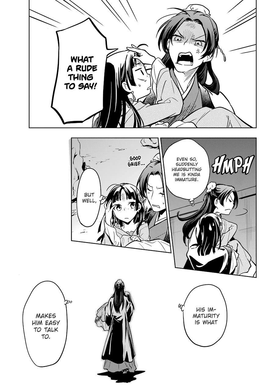 Kusuriya no Hitorigoto Chapter 40 - Page 30