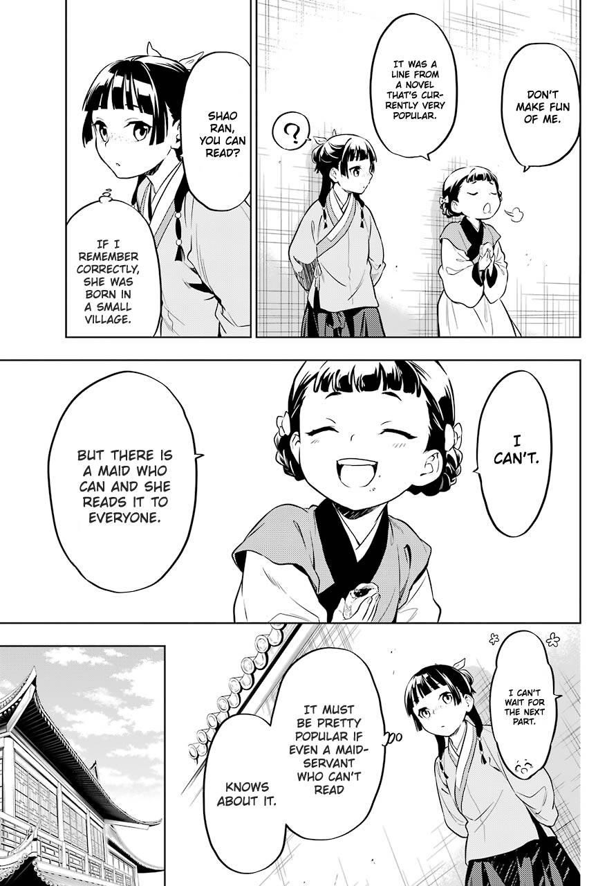 Kusuriya no Hitorigoto Chapter 41 - Page 17