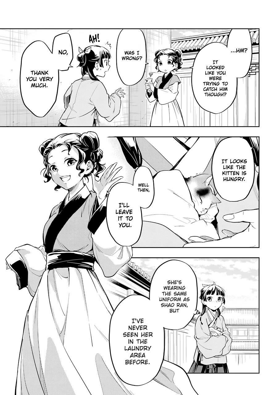 Kusuriya no Hitorigoto Chapter 42 - Page 13