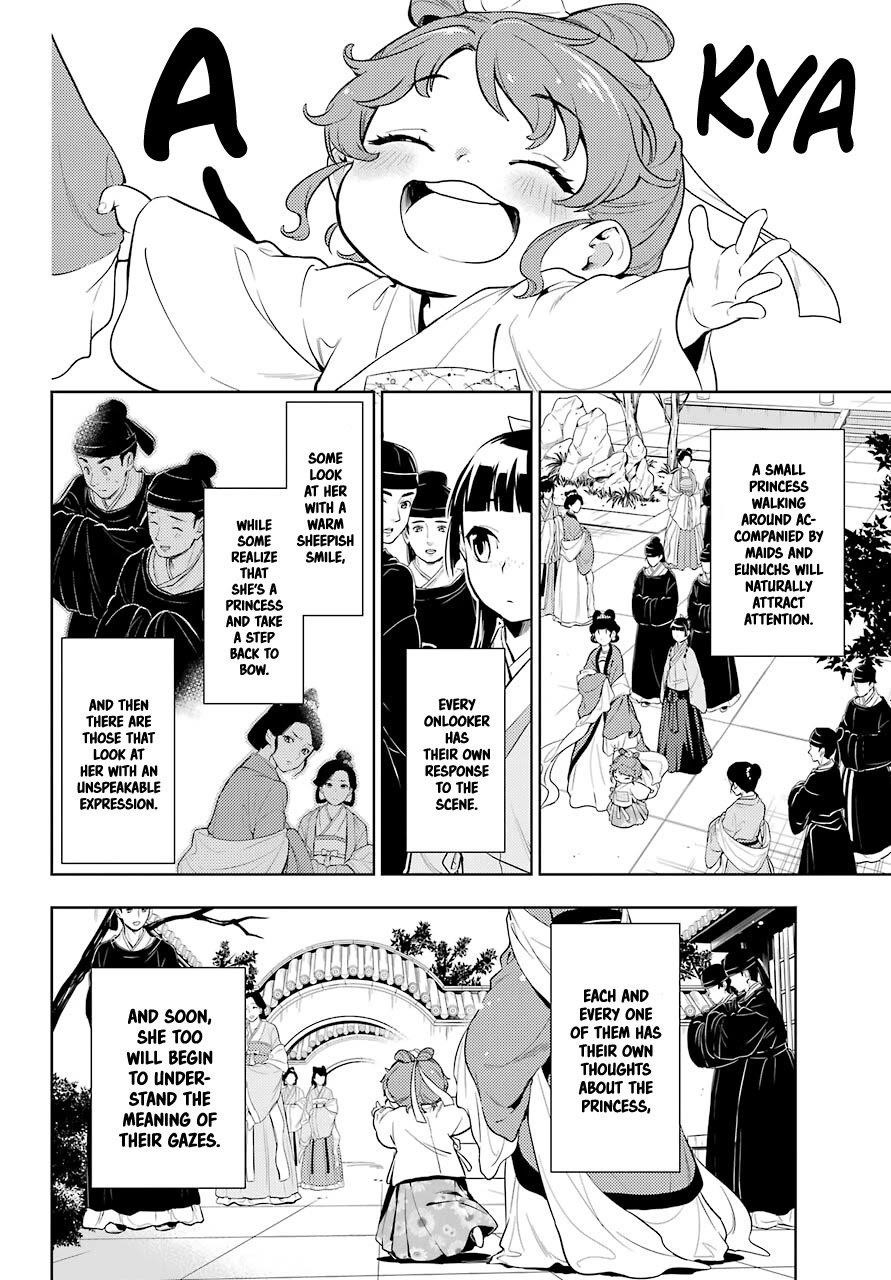 Kusuriya no Hitorigoto Chapter 42 - Page 6