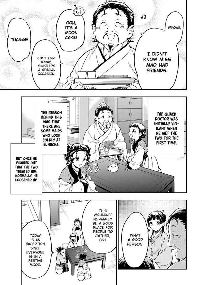 Kusuriya no Hitorigoto Chapter 43.1 - Page 17
