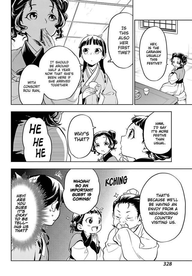 Kusuriya no Hitorigoto Chapter 43.1 - Page 18