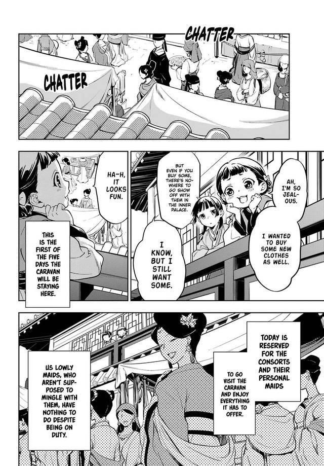 Kusuriya no Hitorigoto Chapter 43.1 - Page 4