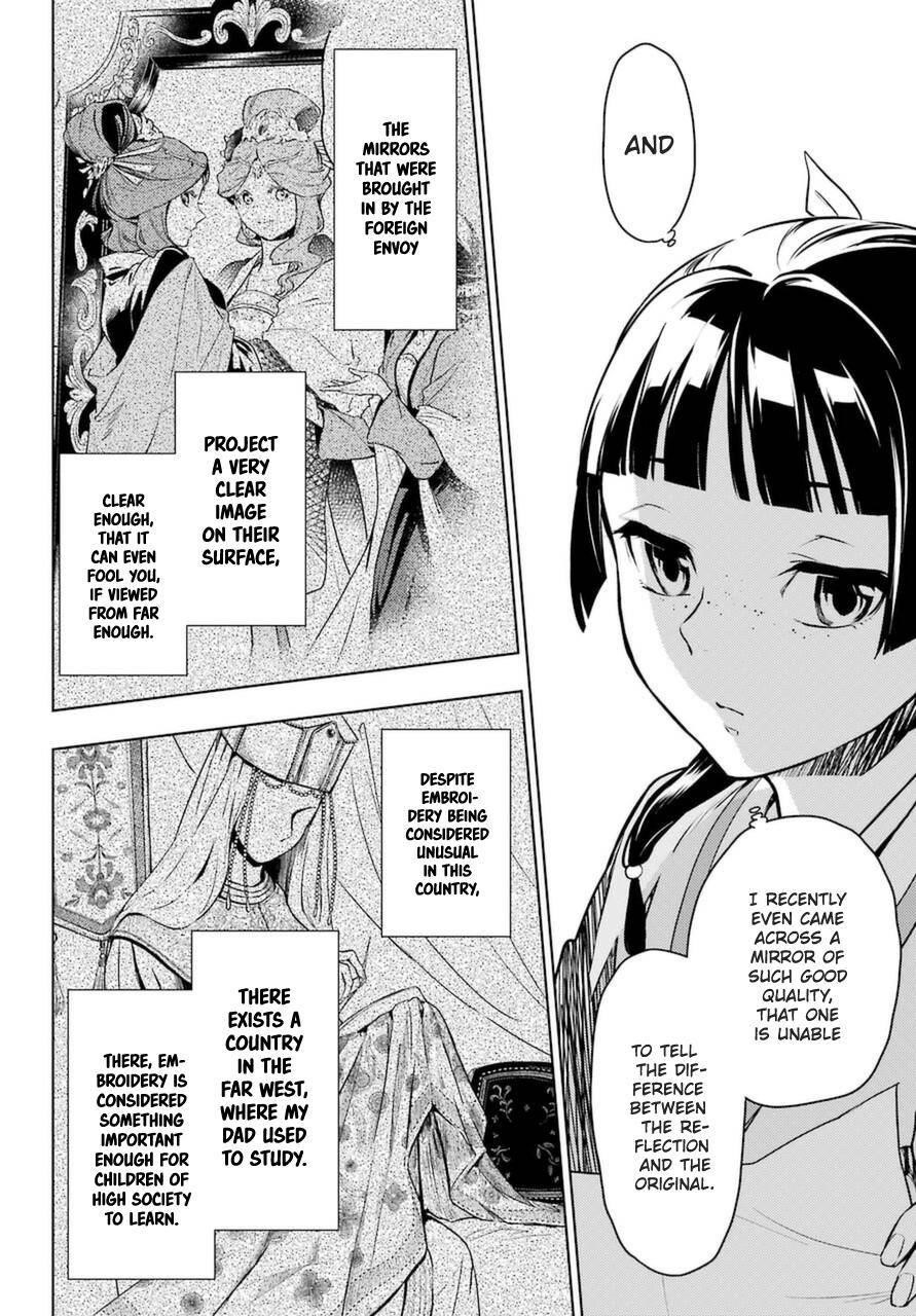 Kusuriya no Hitorigoto Chapter 46 - Page 26