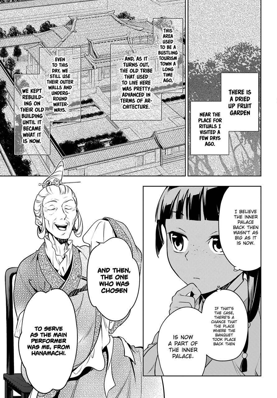 Kusuriya no Hitorigoto Chapter 47 - Page 13