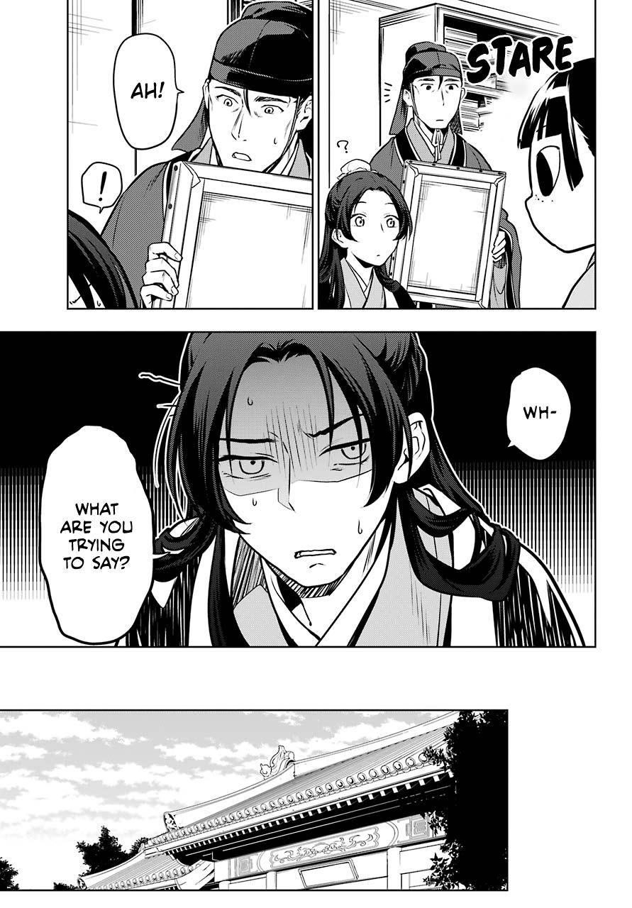 Kusuriya no Hitorigoto Chapter 47 - Page 25
