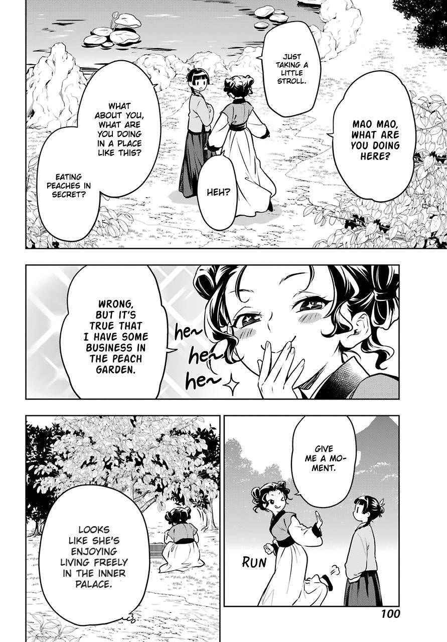Kusuriya no Hitorigoto Chapter 47 - Page 28