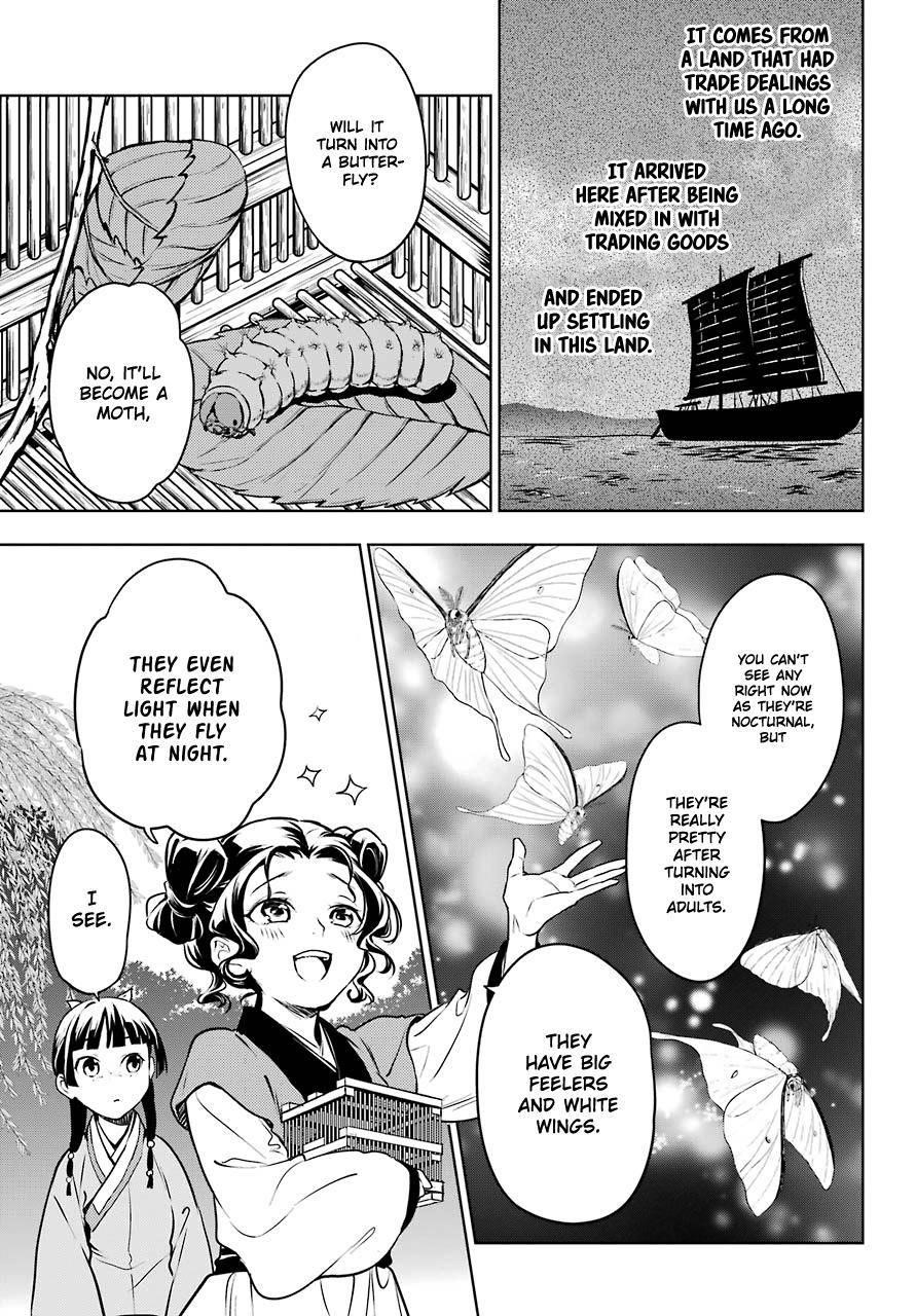 Kusuriya no Hitorigoto Chapter 47 - Page 31