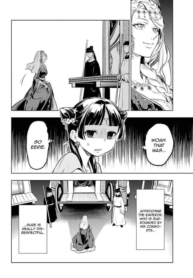 Kusuriya no Hitorigoto Chapter 48 - Page 10
