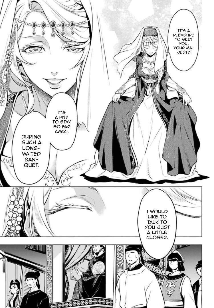 Kusuriya no Hitorigoto Chapter 48 - Page 9