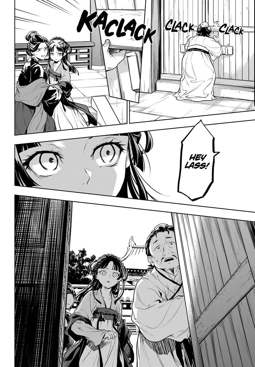 Kusuriya no Hitorigoto Chapter 51 - Page 10