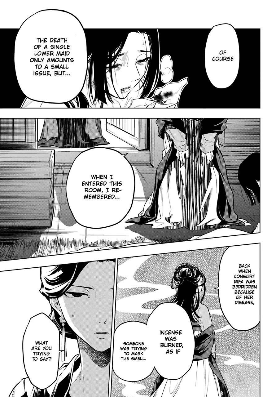 Kusuriya no Hitorigoto Chapter 51 - Page 13