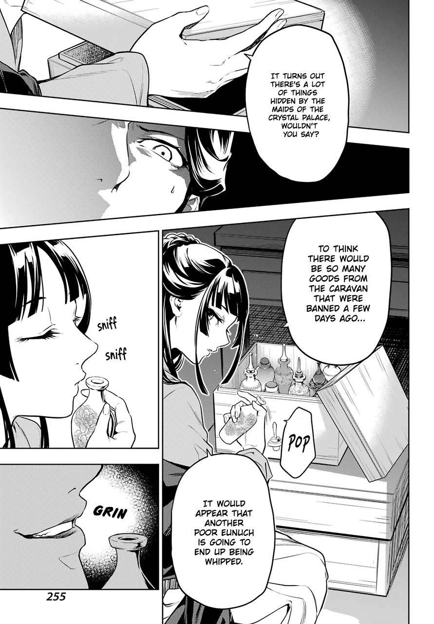 Kusuriya no Hitorigoto Chapter 51 - Page 15