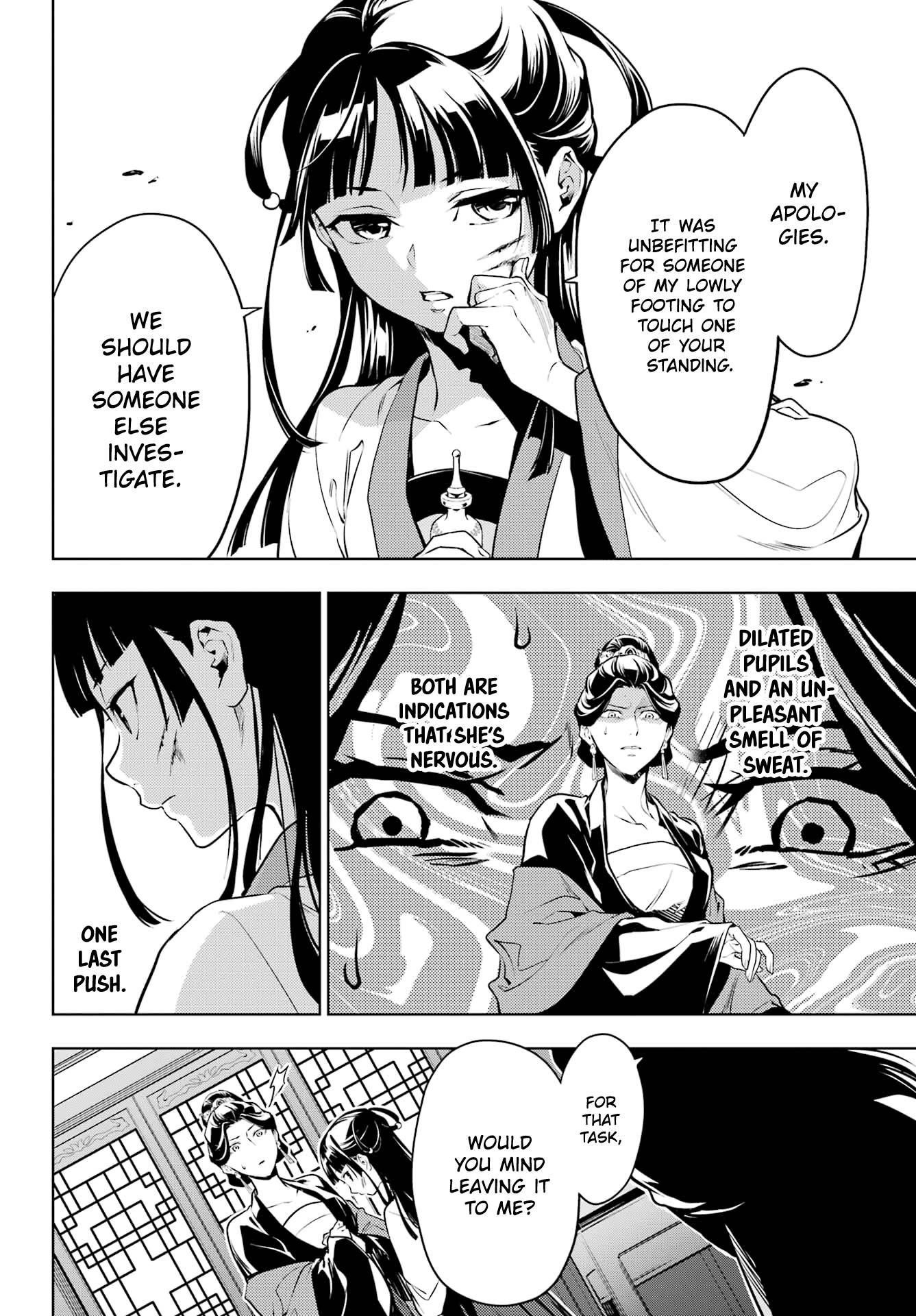 Kusuriya no Hitorigoto Chapter 52.1 - Page 12