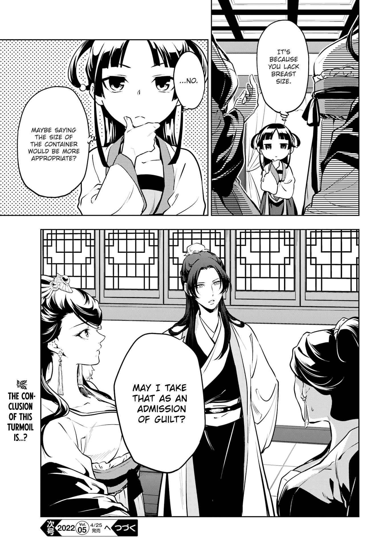 Kusuriya no Hitorigoto Chapter 52.1 - Page 19
