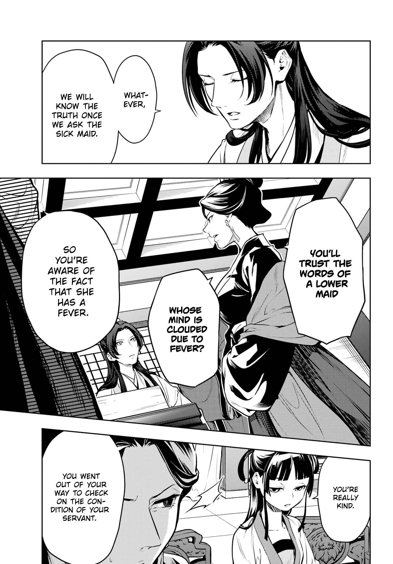 Kusuriya no Hitorigoto Chapter 52.1 - Page 9