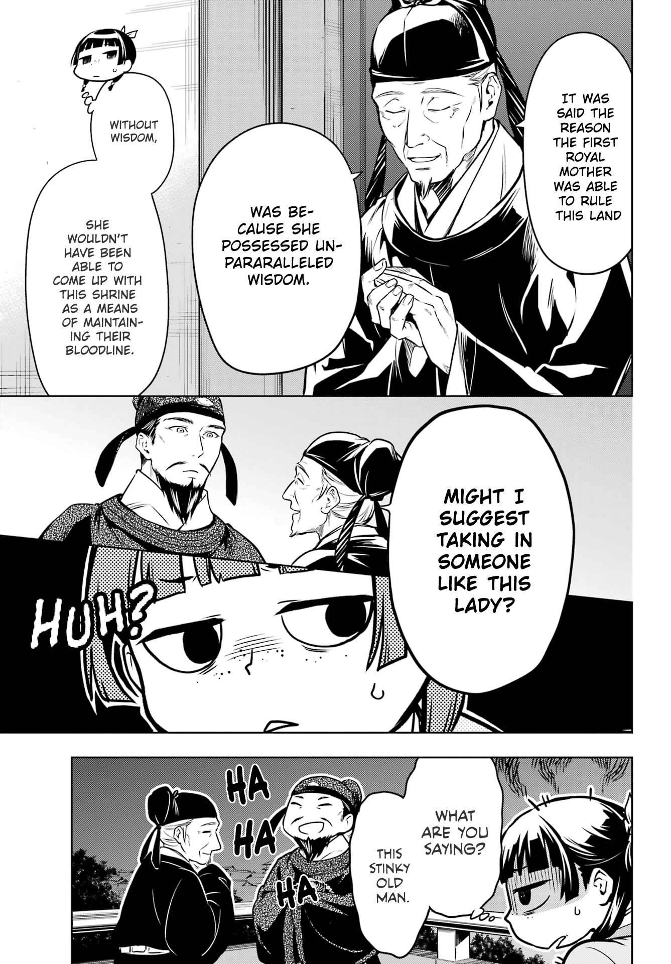 Kusuriya no Hitorigoto Chapter 53.2 - Page 22