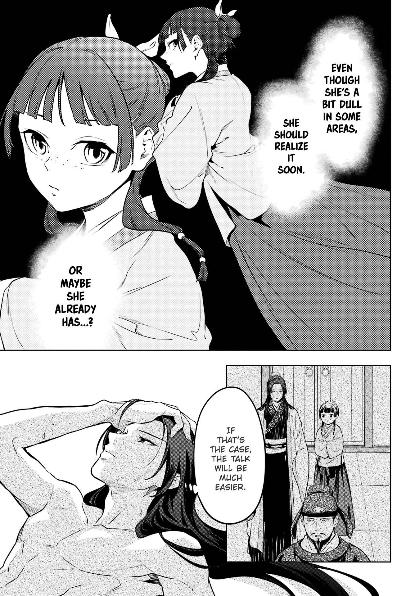 Kusuriya no Hitorigoto Chapter 55.1 - Page 13