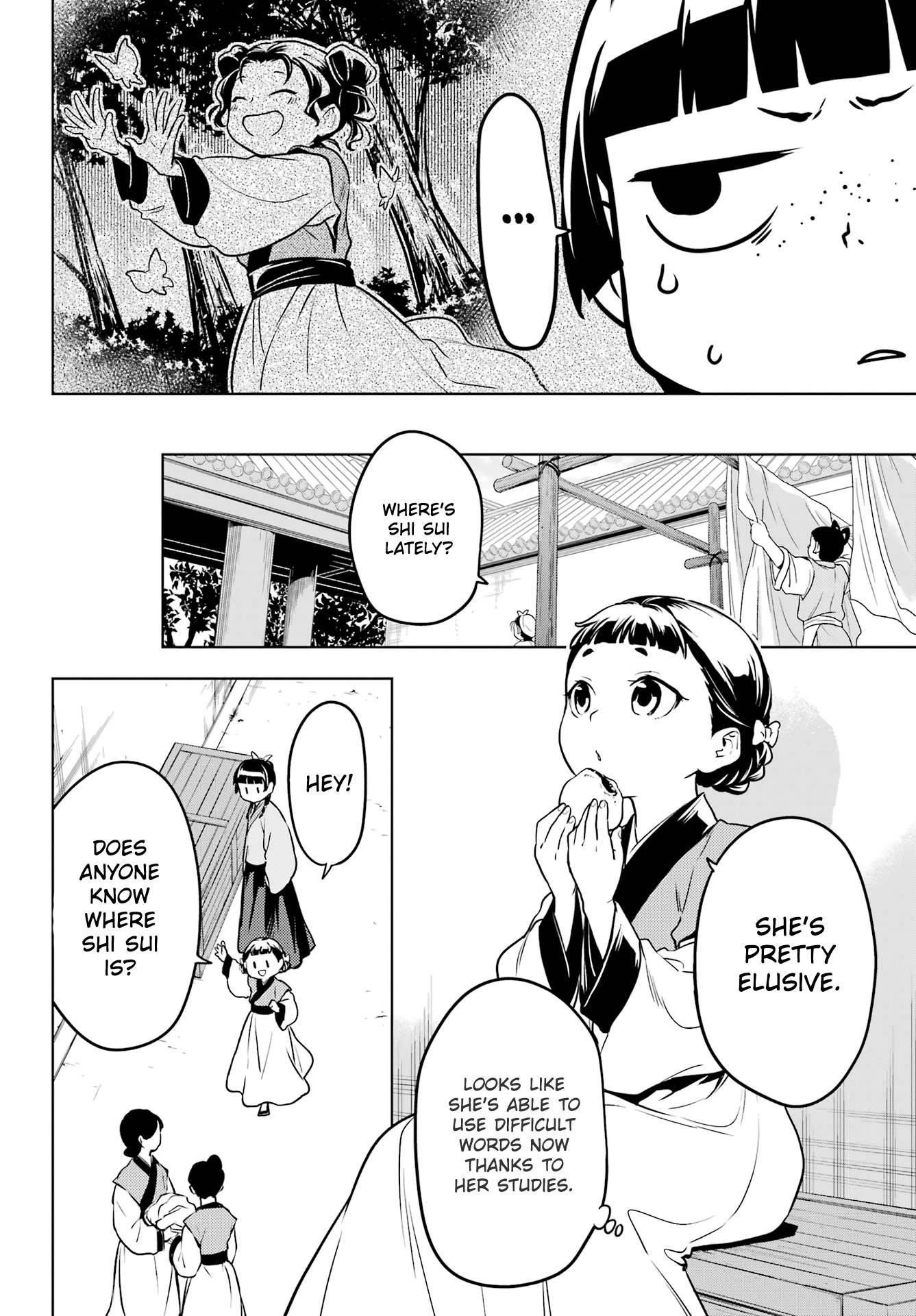 Kusuriya no Hitorigoto Chapter 55.1 - Page 18