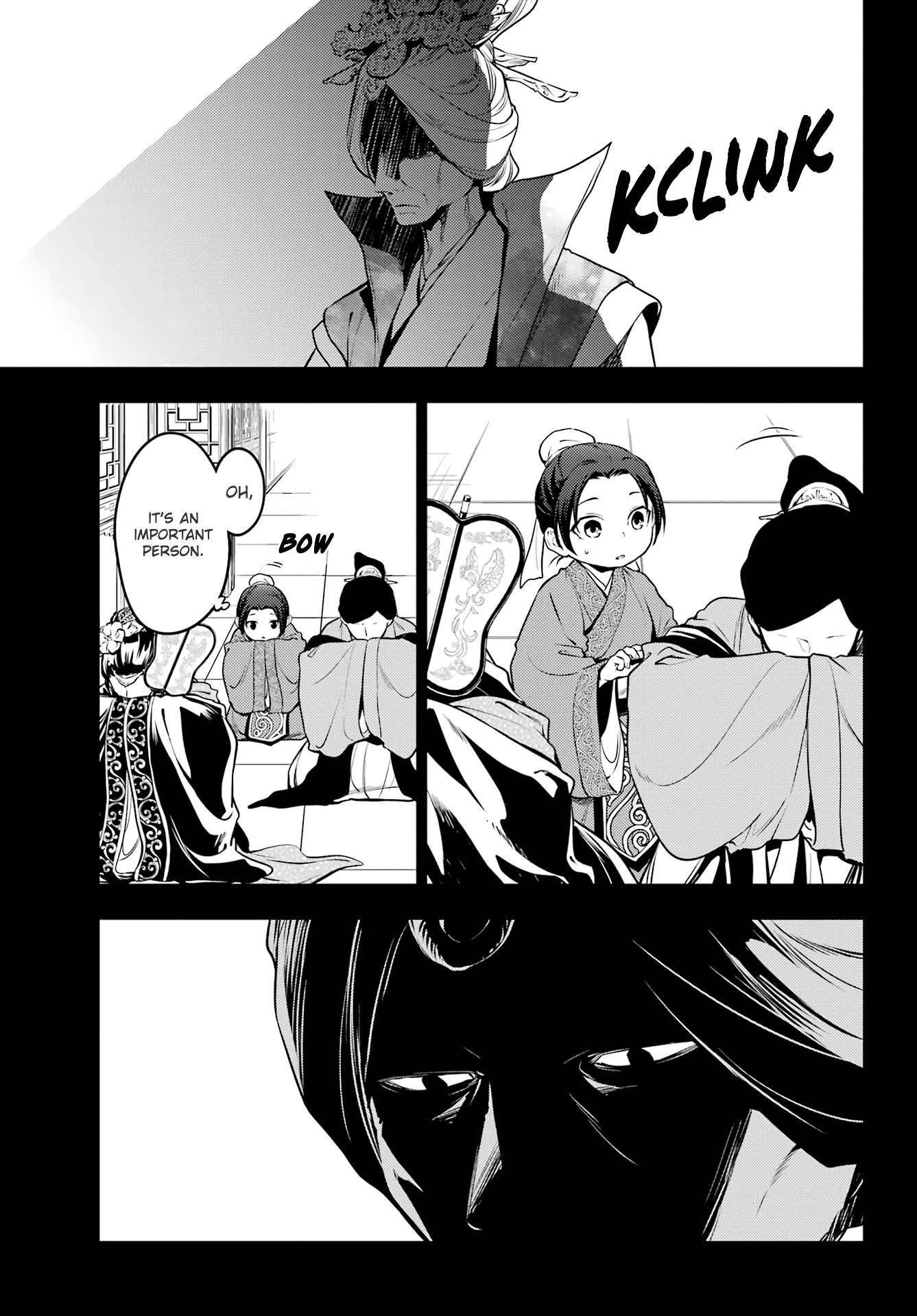 Kusuriya no Hitorigoto Chapter 55.1 - Page 5