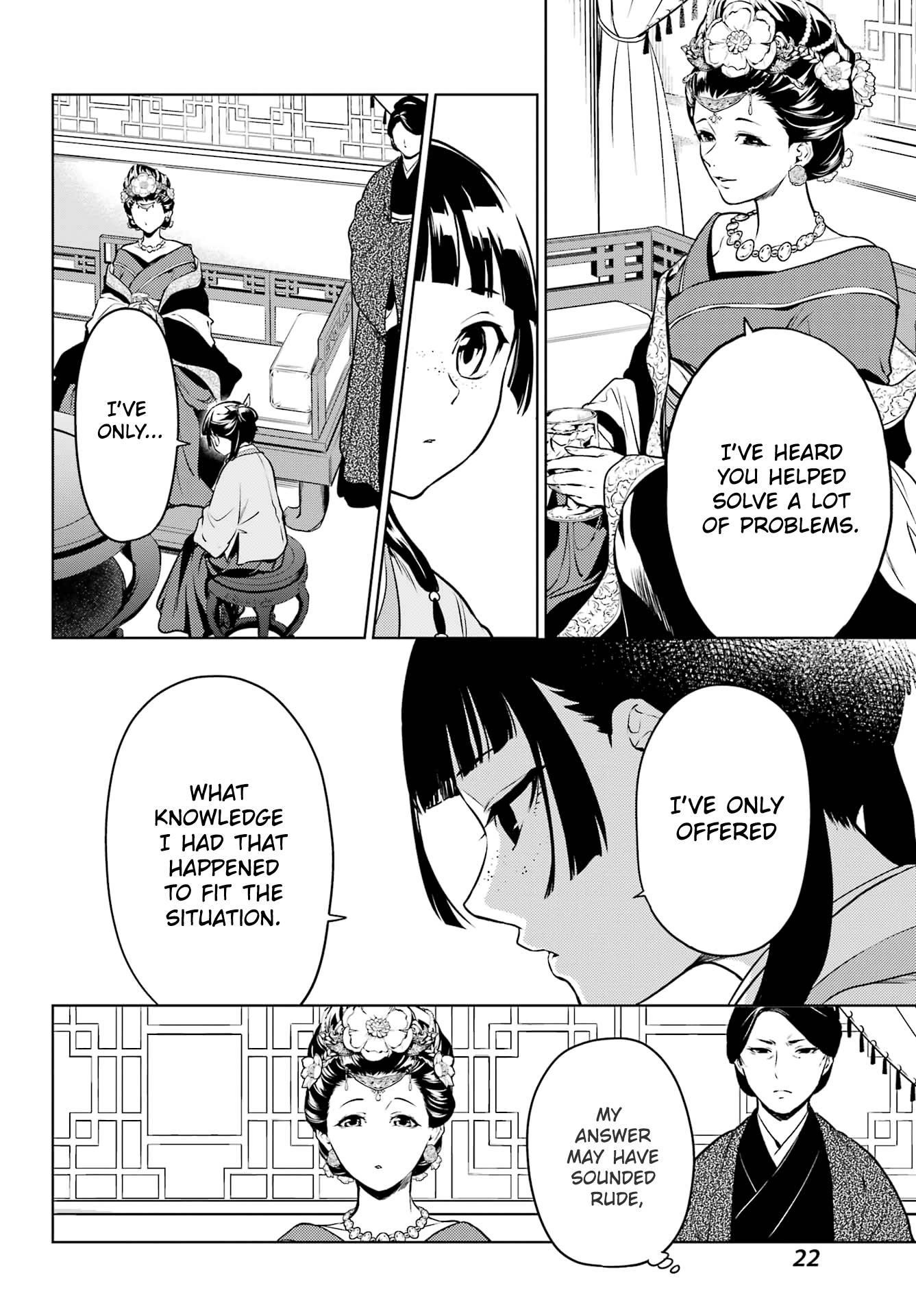 Kusuriya no Hitorigoto Chapter 55.2 - Page 16