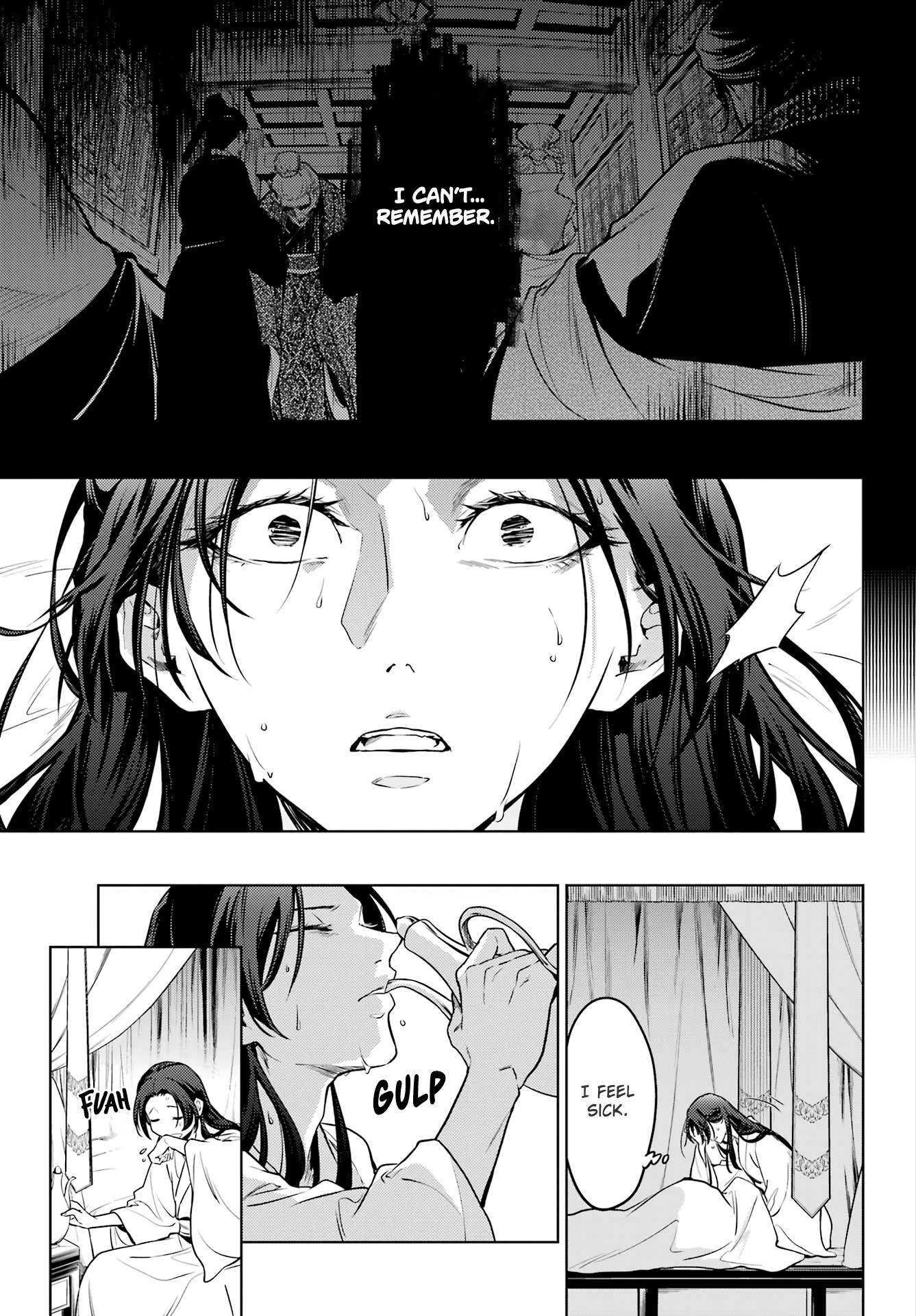 Kusuriya no Hitorigoto Chapter 55 - Page 9