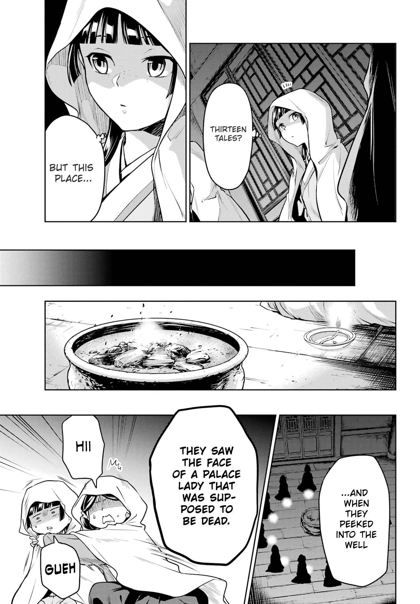 Kusuriya no Hitorigoto Chapter 59.1 - Page 11
