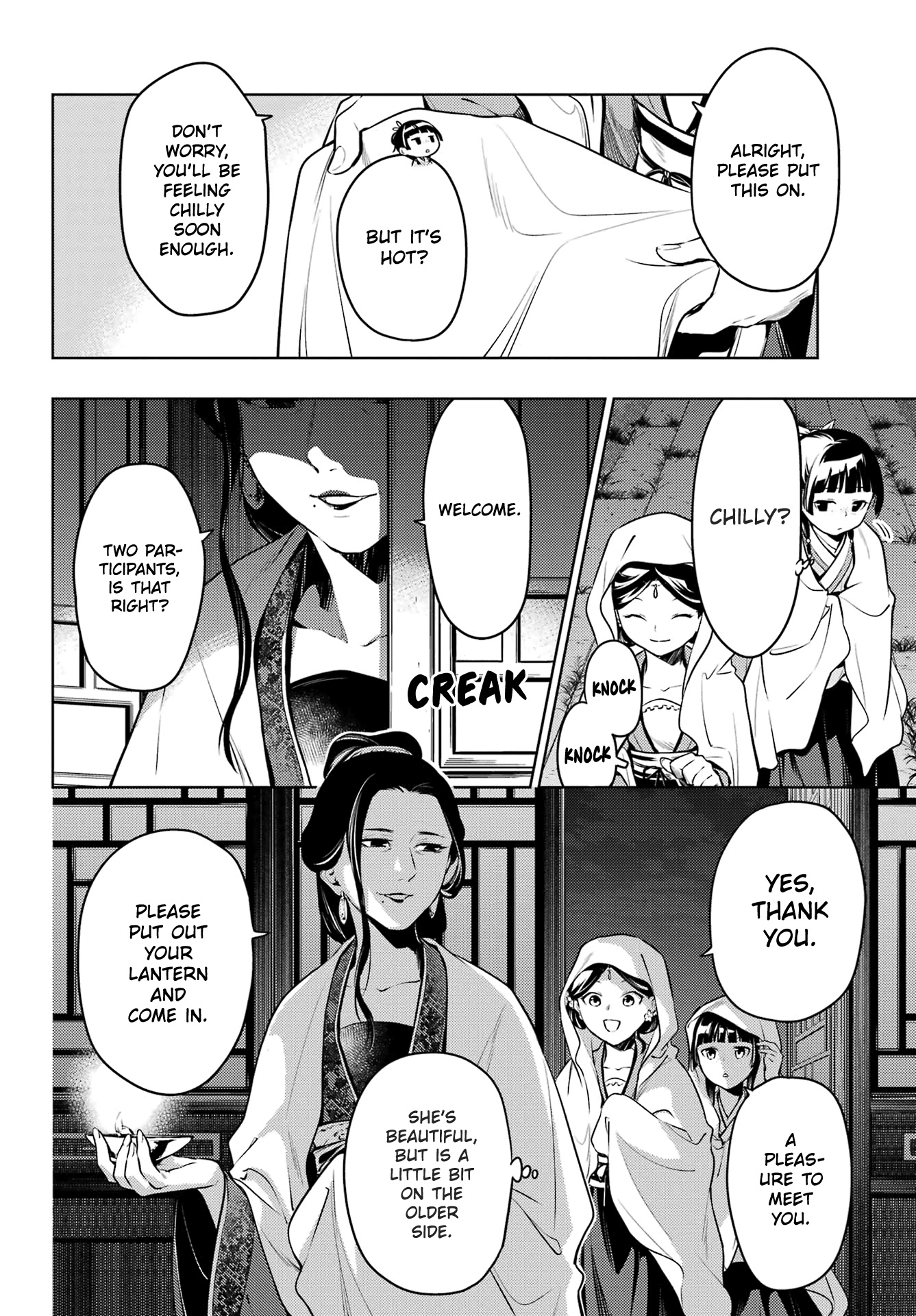 Kusuriya no Hitorigoto Chapter 59 - Page 8
