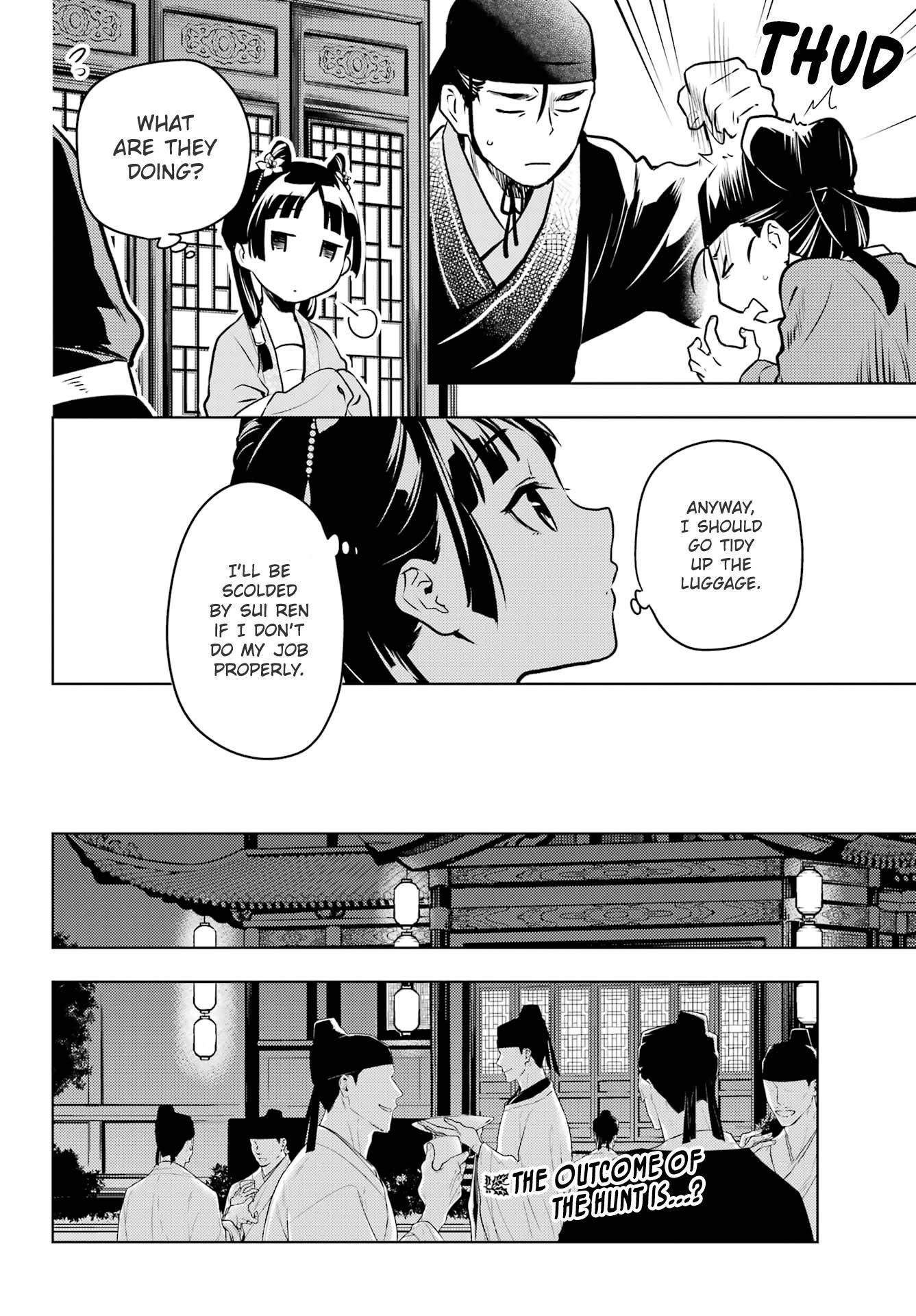 Kusuriya no Hitorigoto Chapter 60.1 - Page 23