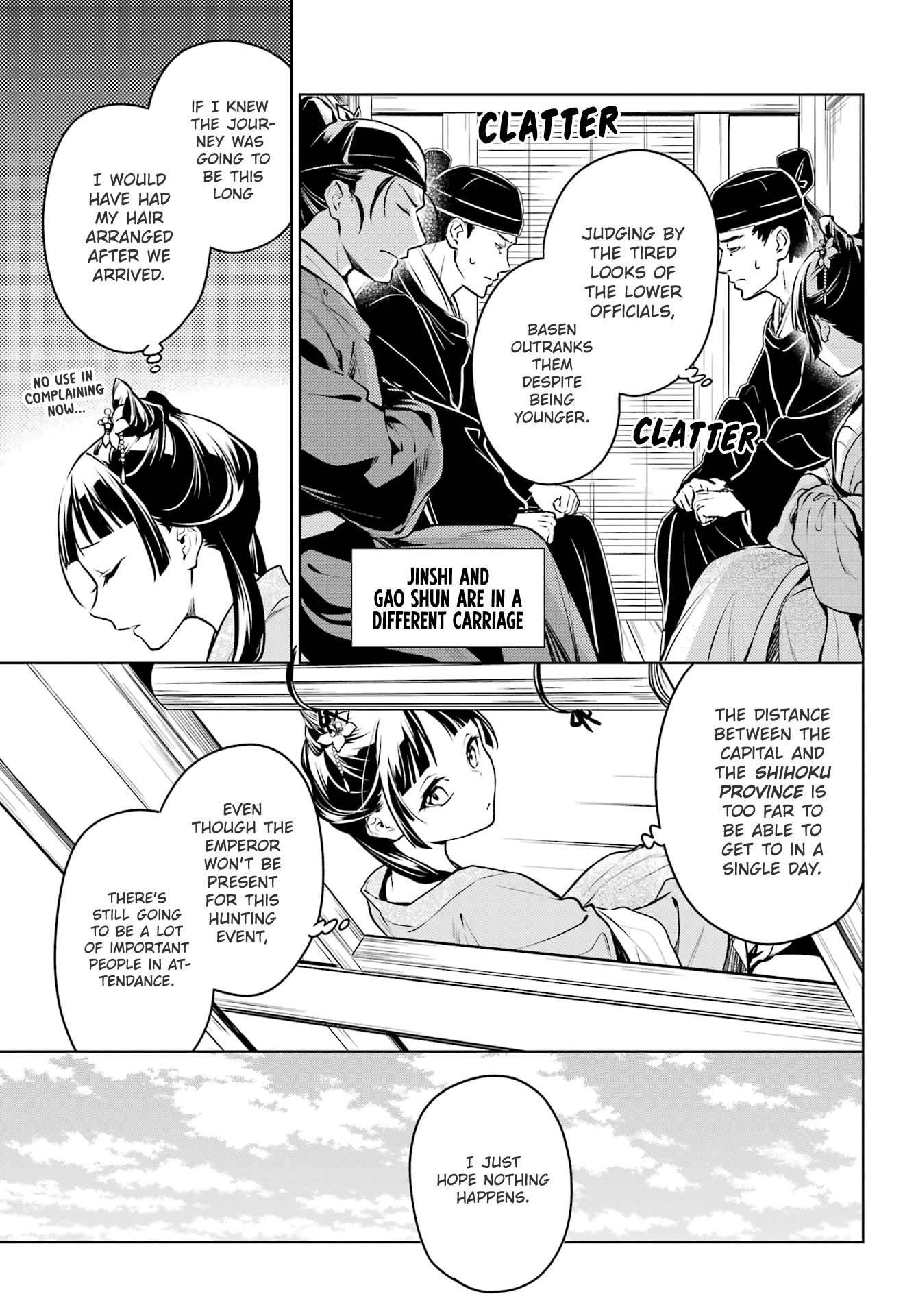 Kusuriya no Hitorigoto Chapter 60 - Page 14