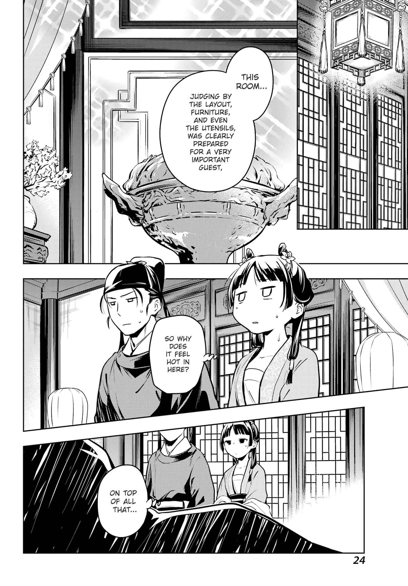 Kusuriya no Hitorigoto Chapter 60 - Page 17