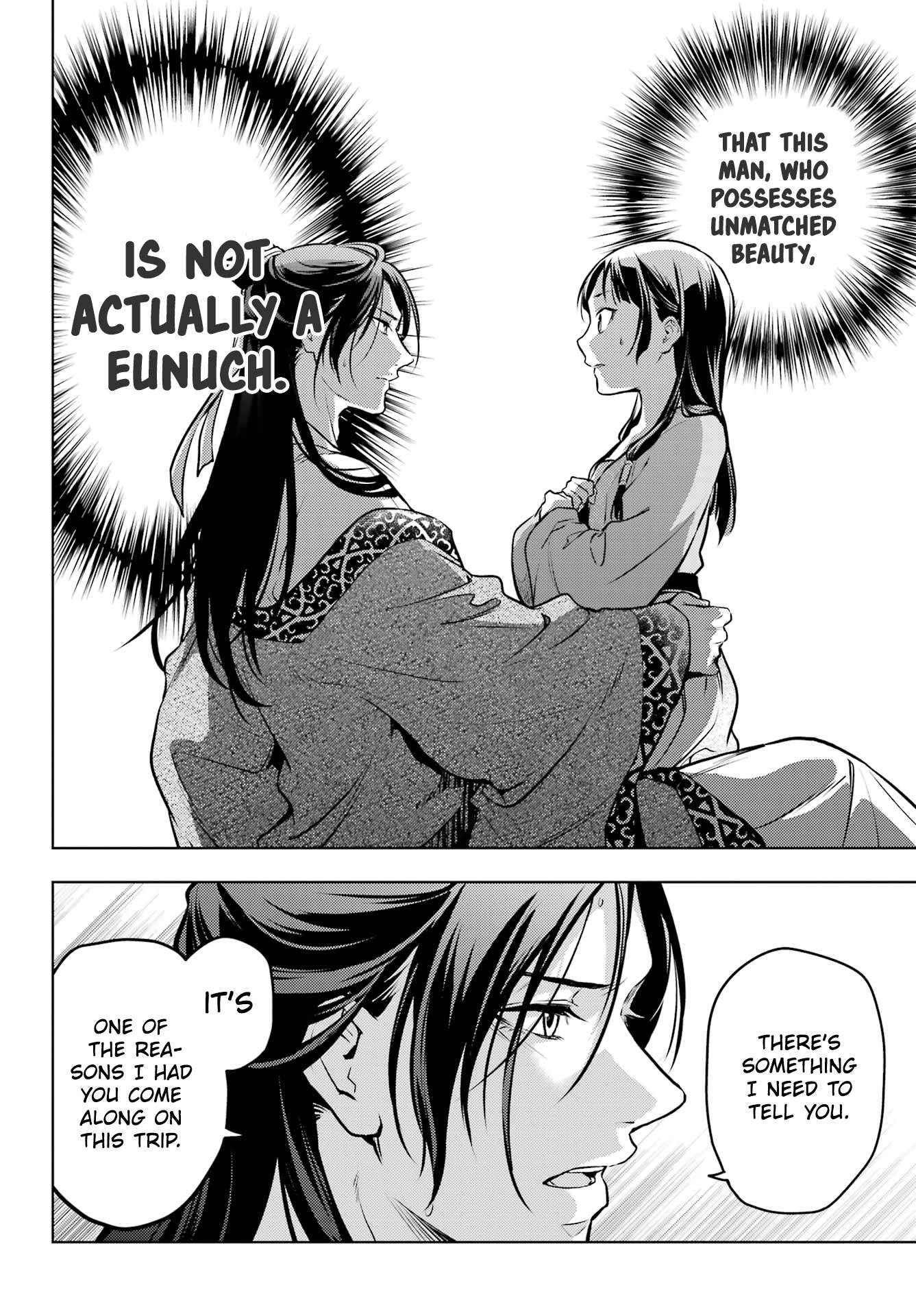 Kusuriya no Hitorigoto Chapter 63.1 - Page 18
