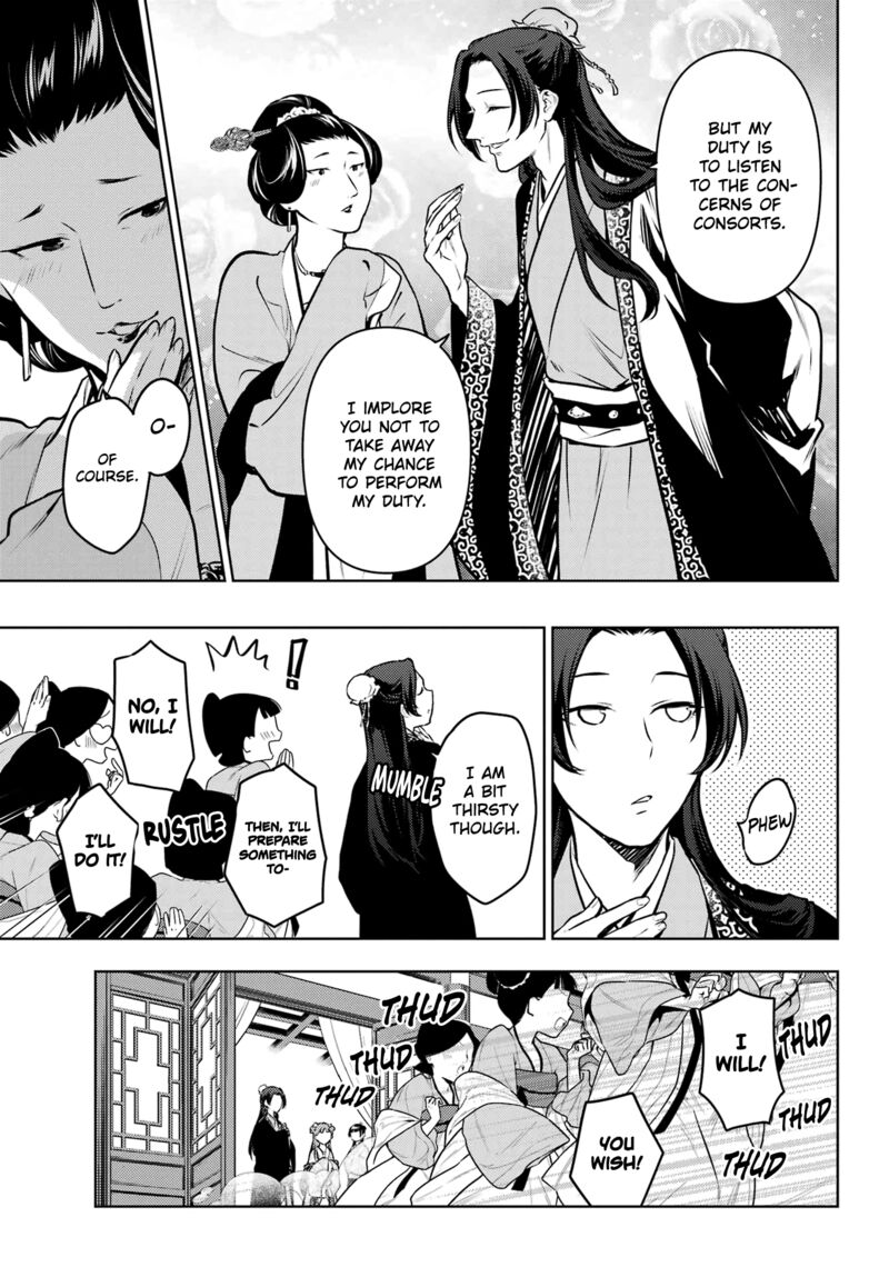 Kusuriya no Hitorigoto Chapter 67 - Page 9