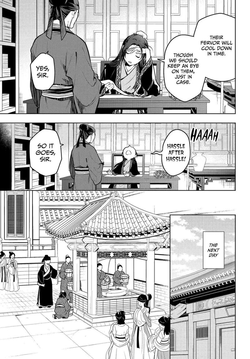 Kusuriya no Hitorigoto Chapter 68 - Page 11