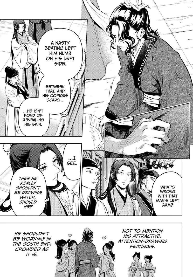 Kusuriya no Hitorigoto Chapter 68 - Page 13