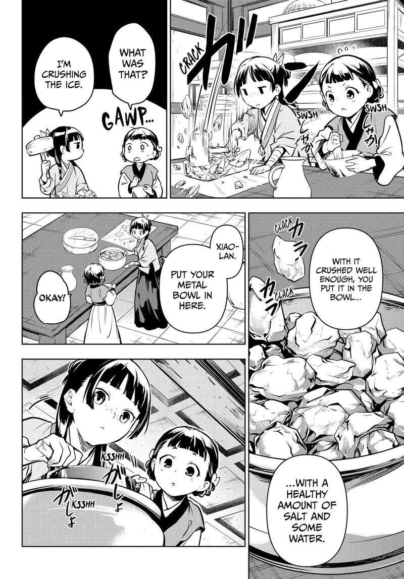 Kusuriya no Hitorigoto Chapter 68 - Page 32