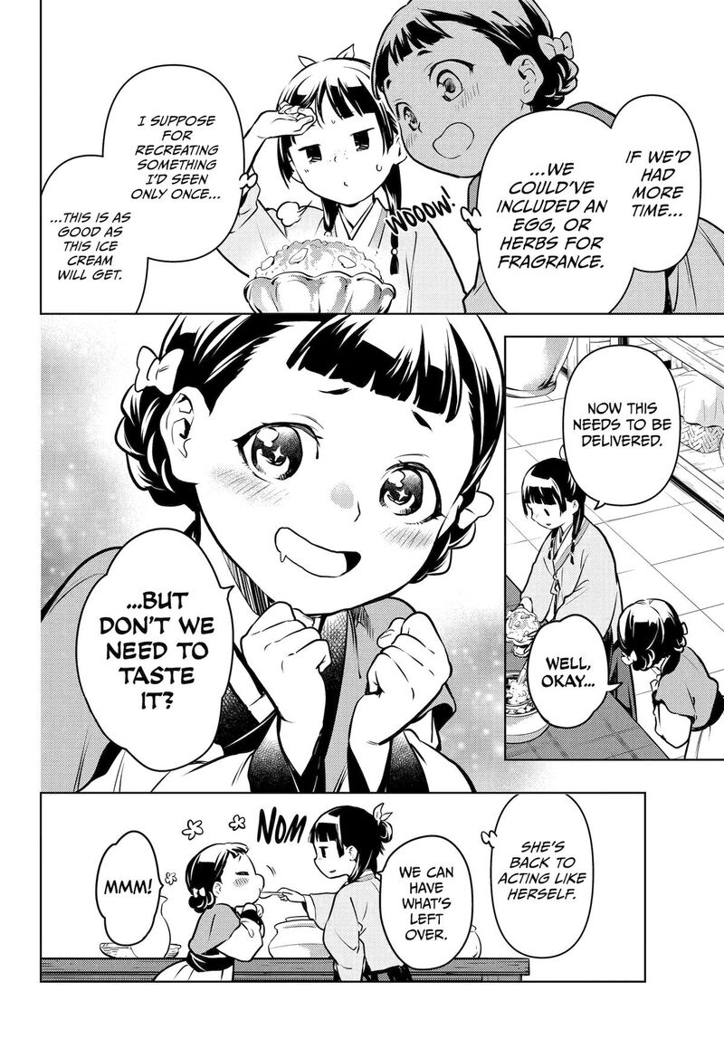 Kusuriya no Hitorigoto Chapter 68 - Page 34