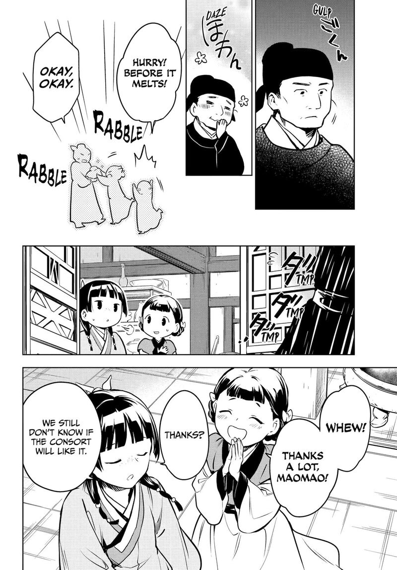Kusuriya no Hitorigoto Chapter 68 - Page 36